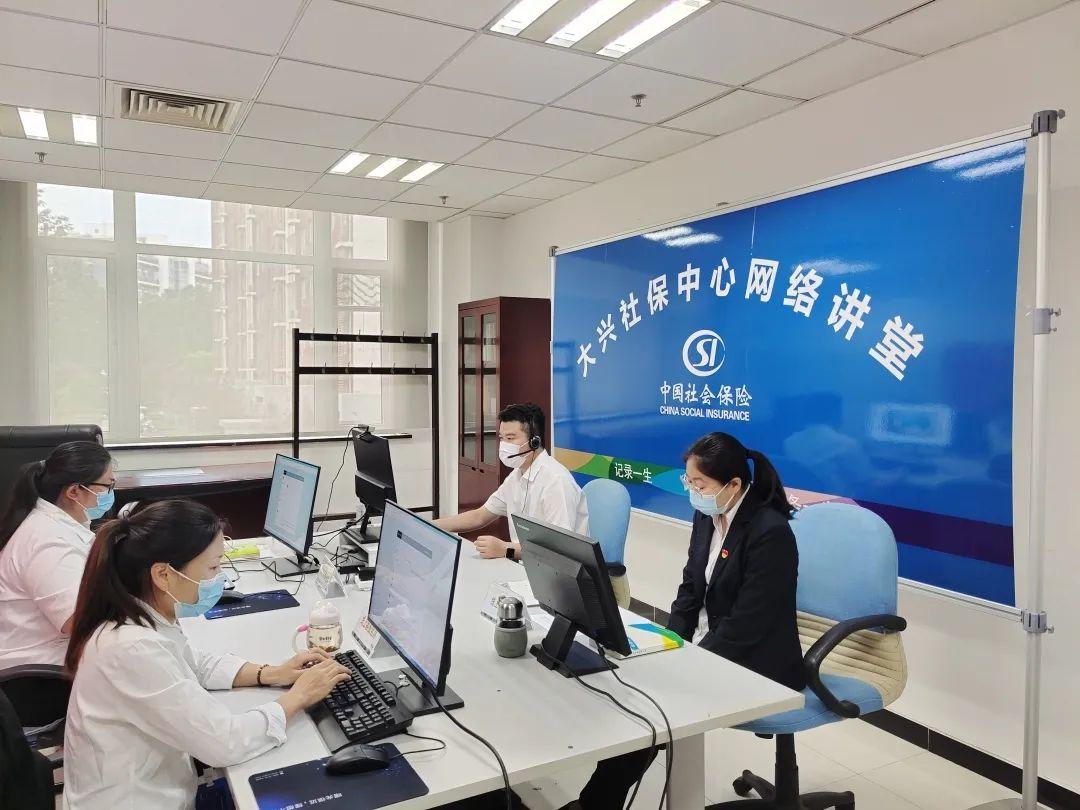 2025年新澳正版资料最新更新的警惕虚假宣传-统计解答解释落实
