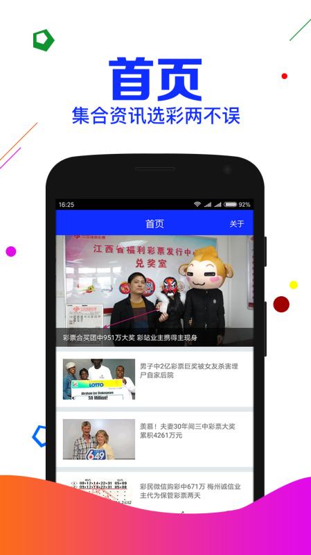 澳门一码一肖一特一中资料大全吗全面释义、综合解答解释落实