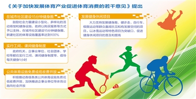 2025澳门天天有好彩，详细解答、深度解答解释落实