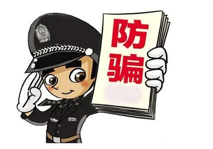 香港今晚开特马警惕虚假宣传、全面解答与解释、构建解答解释落实