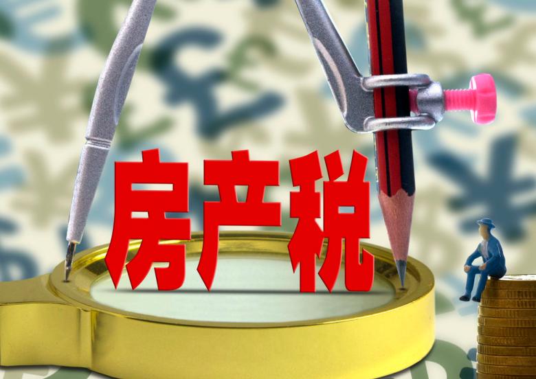 正版精准资料全年免费与警惕虚假宣传-全面释义、综合解答解释落实
