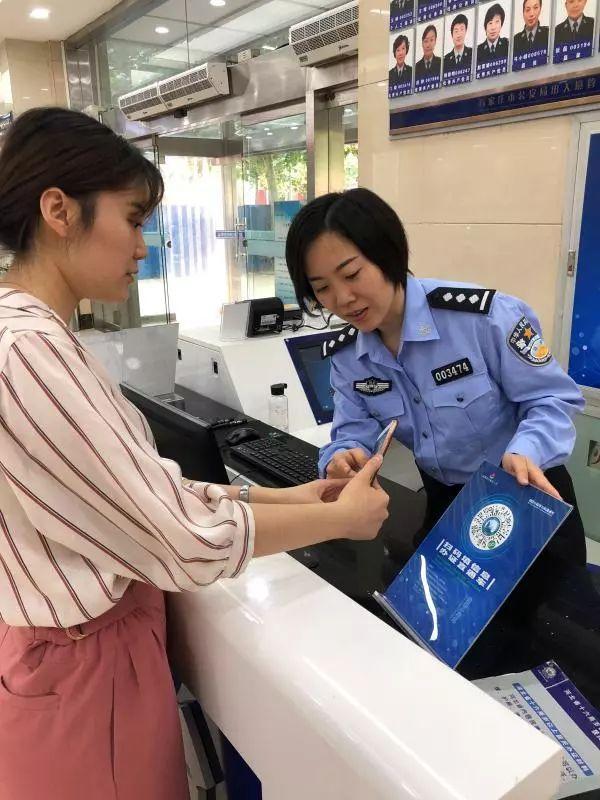 新澳门四肖期期准详细解答、时代解答解释落实