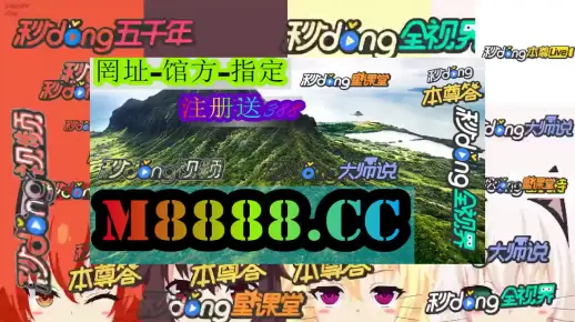 澳门管家婆一肖一码一特请全面2释义、解释与落实、精准解答解释落实