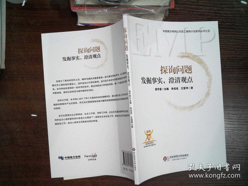 澳门一肖一码一待一中广东请全面释义、解释与落实、前沿解答解释落实