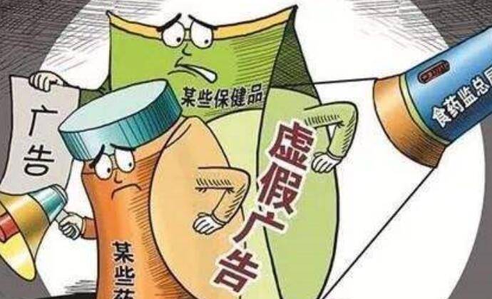 2025天天彩正版资料大全,警惕虚假宣传,详细解答解释落实